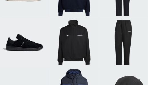 everyone x adidas 初コラボコレクションが国内11月22日より発売 ［JQ2120 / JS0152 / JQ2123］