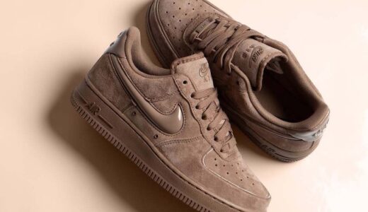 Nike Air Force 1 Low '07 “Mink Brown”が国内各店で発売開始 ［HV4406-200］