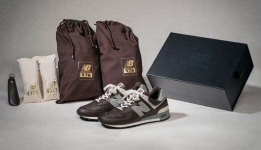 New Balance Made in Japan の『576JP “Brown”』が国内12月19日より発売［U576JP］