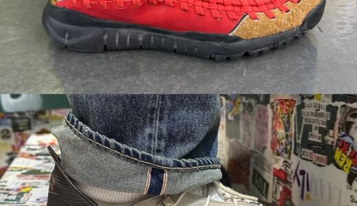 SoulGoods x Nike Homescape Woven SP が発売予定 ［HM6961-001 / HM6961-400 / HM6961-600］