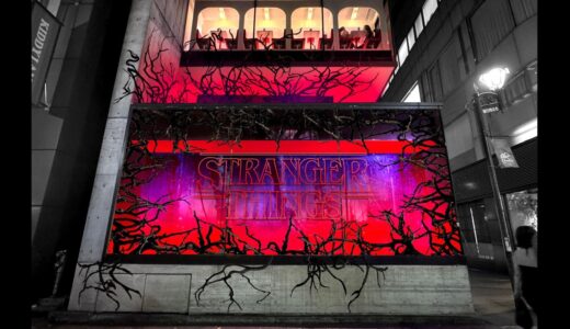 V.A. x ストレンジャー・シングス POP-UP STORE が国内11月27日よりオープン