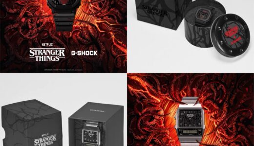G-SHOCK x Stranger Things コラボウォッチ第2弾が国内11月27日より先行発売［DW-5600STT-1JR / AQ-800EST-1AJR］