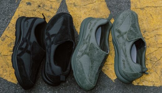 ASICS Walking x Billy’s 別注『LIFEWALKER HERITAGE』が国内11月8日より発売 ［1241A015.300 / 1242A023.300 / 1241A015.001 / 1242A023.001］