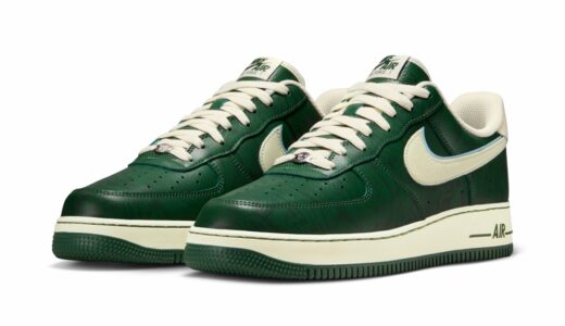 LAAMS x Nike Air Force 1 Low ’07 “Please Post Bills”が12月6日／12月13日より発売 ［IM6604-323］
