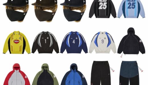 PALACE SKATEBOARDS “WINTER 25” Week7 が国内11月15日に発売