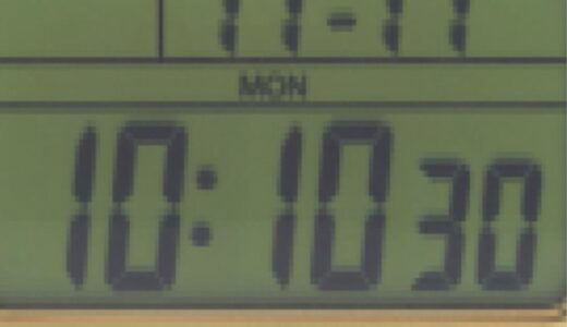 MM6 Maison Margiela x TIMEX『T80 リングウォッチ＆ギフトセット』のゴールドver.が国内11月17日より発売