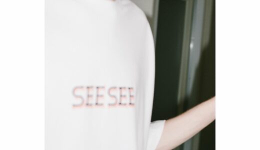 京都店舗限定だった SEE SEE の全コレクションが国内11月21日よりオンラインで一挙発売