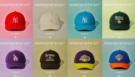 New Era® for JS & THE STAND FOOL SO GOOD(S) “HAINSWORTH” メルトンキャップコレクションが国内発売開始