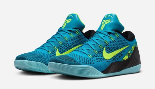 Nike Kobe 9 Elite Low Protro “Perspective”が国内12月より発売 ［IO3673-400］