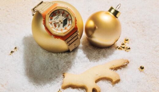 Maison Kitsuné x G-SHOCK コラボウォッチが国内12月3日／12月5日より発売 【GA-2110MK-5AJR】