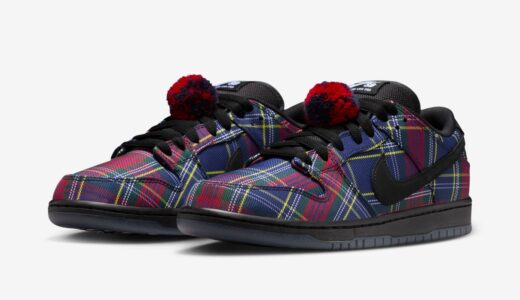 Nardwuar x Nike SB Dunk Low Pro QS が12月6日／12月9日より発売予定 ［II1493-600］