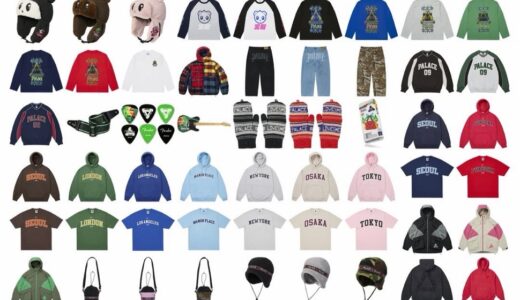 PALACE SKATEBOARDS x Nike / Fender “HOLIDAY 25” Week1 が国内11月29日に発売