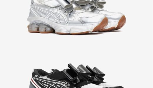SHUSHU/TONG x Asics リボンをあしらった Gel-Kinetic Fluent が12月5日に発売［1203A915.020 / 1203B021.020］