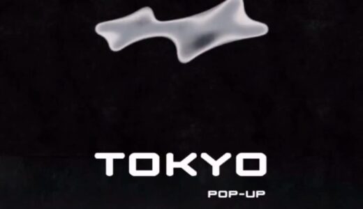 Justin Bieberが新ブランド『SKYLRK』の東京POP-UPを開催