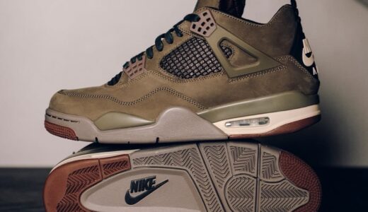A Ma Maniére x Nike Air Jordan 4 Retro SP “Dark Mocha”が12月19日より発売予定 ［IF3102-200］