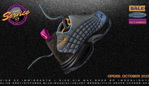 Kids of Immigrants x Nike Air Max SNDR SP “Concrete Sky” F&Fのプレゼント抽選が11月3日まで受付［HF3286-001］