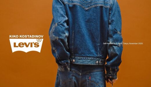 Kiko Kostadinov x Levi’s メンズコレクション第2弾が国内11月11日より発売