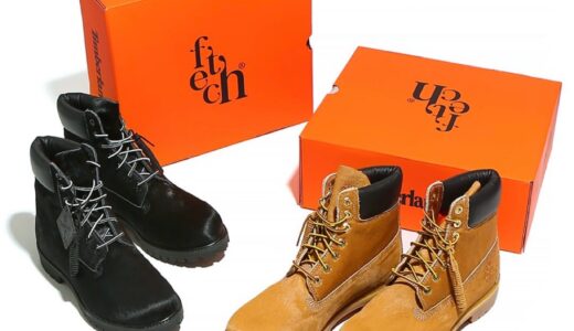 Timberland x fetch® 初コラボブーツが国内11月14日／11月17日より発売