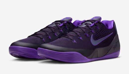 Nike Kobe 9 Elite Low EM Protro “Purple Dynasty”が国内1月1日より発売 ［IH1401-500］