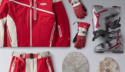 Kith for Columbia NSE 2025 が国内12月29日より発売