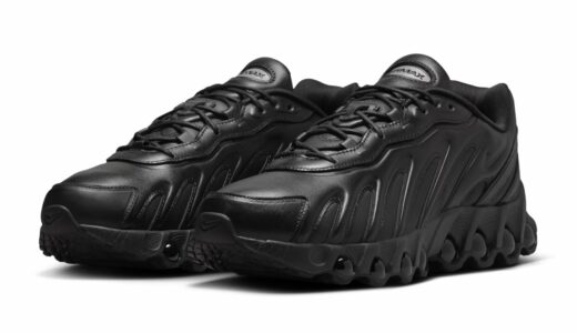 Nike Air Max Dn8 LTR SP “Black”が国内12月27日より発売［II7058-001］