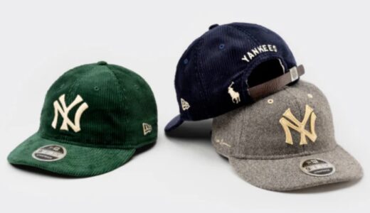 New Era®︎ x Polo Ralph Lauren x MLB New York Yankees ウールとコーデュロイの『9FIFTY』が国内1月2日より発売