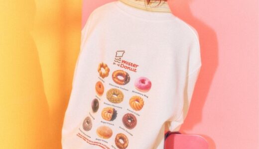 LEPSIM x Mister Donut コラボコレクション第2弾が国内1月9日より発売