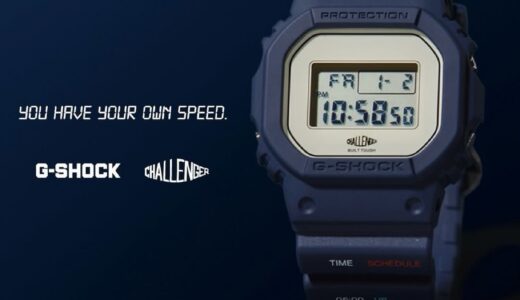 G-SHOCK x CHALLENGER コラボウォッチが国内1月2日／1月3日より発売［DW-5600CH25-2JR］