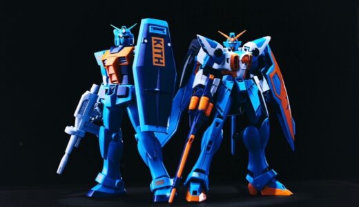 Kith for GUNPLA コラボガンプラが国内2月18日より日本限定で抽選販売