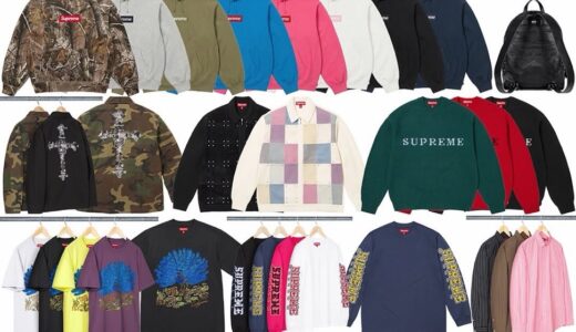 Supreme 25FW Week15 が国内12月6日より発売【全商品一覧 価格など / 2025FW】