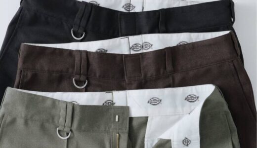 Dickies x JOURNAL STANDARD relume 25FW 別注 ピンタック ワイドスラックスの国内先行予約が開始 ［26030465001010］