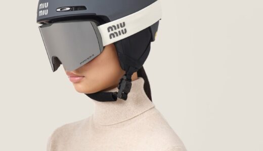 Miu Miu x Oakley コラボヘルメット＆ゴーグルが国内発売開始