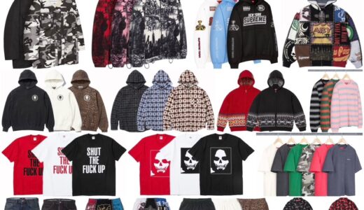 Supreme x NUMBER (N)INE 25FW Week16 が国内12月13日より発売【全商品一覧 価格など / 2025FW】