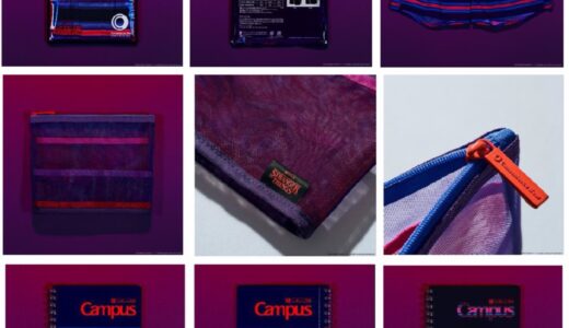 ストレンジャー・シングス x ファミマ コラボ第3弾が国内12月12日より発売