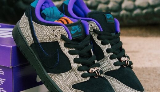 Dashawn Jordan x Nike SB Dunk Low Pro QS “String”が3月14日より発売予定 ［IB6208-200］