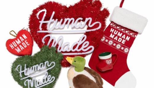 HUMAN MADE Holiday Collection 2025 が国内12月13日より発売