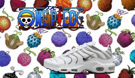 ONE PIECE x Nike Air Max Plus “悪魔の実” Collection が発売予定［IR0968-500 / IW1283-800 / IW1282-600］