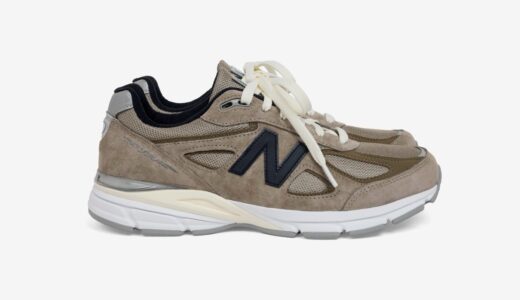 【受注生産】JJJJound x New Balance『990v4 “Mushroom”』が12月12日より先行予約開始