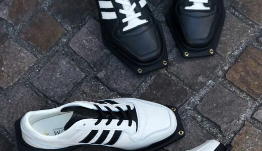 adidas スニーカーx革靴な新作『Forum Cubism』が国内12月19日より発売 ［JP9073 / JR9744］