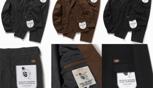 TRIPSTER x Dickies コラボスーツ第8弾が国内12月24日に発売