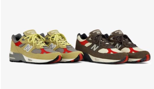Aimé Leon Dore x New Balance 25FW『991 “Chocolate” & “Celery”』が12月18日より発売