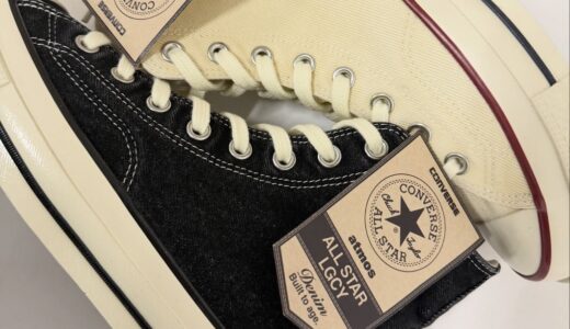 CONVERSE x atmos ALL STAR LGCY HI “DENIM PACK”が国内1月より発売予定