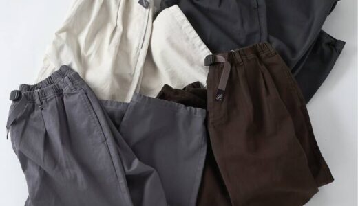 GRAMICCI x JOURNAL STANDARD relume 26SS 別注 エココットンツイル ワイドパンツの国内先行予約が開始 ［26030465000510］