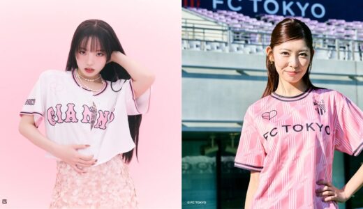 BLACKPINK x 読売ジャイアンツ＆FC東京 コラボグッズが国内1月8日より発売