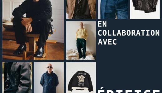 L’ETIQUETTE x EDIFICE 25AW コラボコレクションの国内先行予約が開始