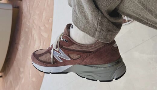 Kith × New Balance 990v4 の新作が発売予定