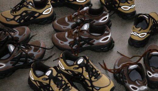ASICS x HAL STUDIOS GEL-NYC™ 2.0 SSHS が1月より発売予定
