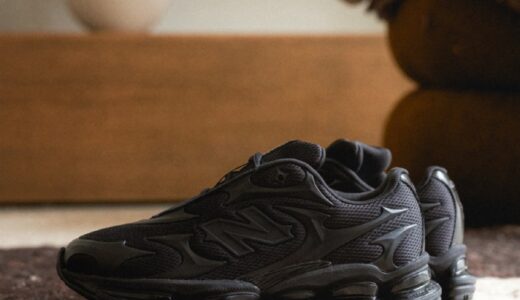 トライバル柄オーバーレイを備えた New Balance 2000 が発売開始［U200078C］