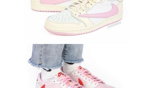 Travis Scott x Nike Air Jordan 1 Retro Low OG “Shy Pink” & “Tropical Pink”が5月22日より発売予定 ［IQ7604-100 / IQ7604-101］