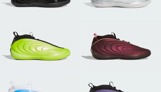 adidas Harden Vol. 10 が順次発売 ［JQ9453 / KJ5133 / JR1598 / JR1602 / KJ1454 / JQ9422 / JQ9426］